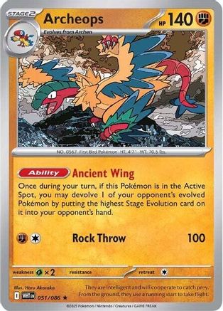 Archeops 051/086 - Rare - Holofoil