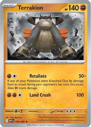 Terrakion 054/086 - Rare - Holofoil