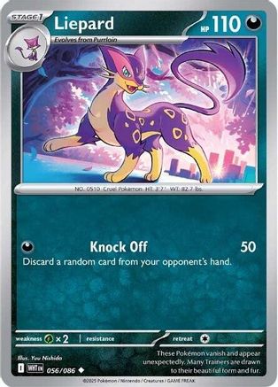 Liepard 056/086 - Uncommon