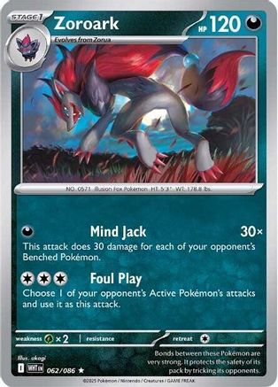 Zoroark 062/086 - Rare - Holofoil
