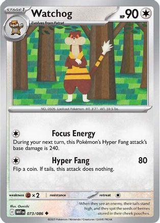 Watchog 073/086 - Uncommon - Reverse Holofoil