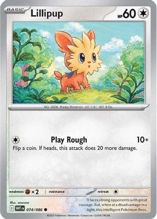 Lillipup 074/086 - Common