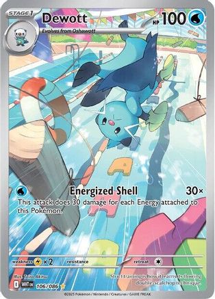 Dewott 106/086 - Illustration Rare - Holofoil