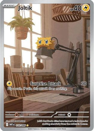 Joltik 116/086 - Illustration Rare - Holofoil