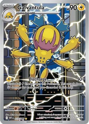 Galvantula 117/086 - Illustration Rare - Holofoil