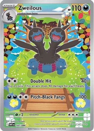 Zweilous 147/086 - Illustration Rare - Holofoil