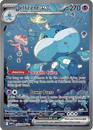 Jellicent ex 168/086 - Special Illustration Rare - Holofoil