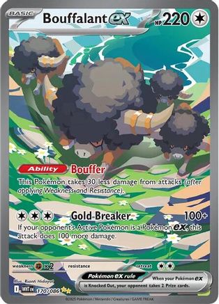 Bouffalant ex 170/086 - Special Illustration Rare - Holofoil