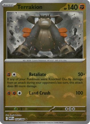 Terrakion (Poke Ball Pattern) 054/086 - Rare - Holofoil