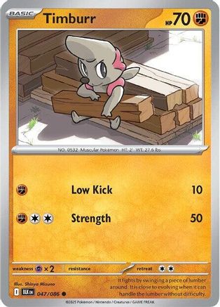 Timburr 047/086 - Common - Reverse Holofoil