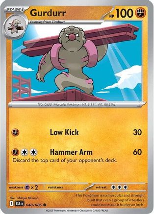 Gurdurr 048/086 - Common - Holofoil