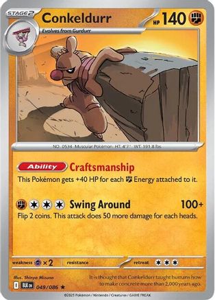 Conkeldurr 049/086 - Rare - Reverse Holofoil