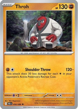 Throh 050/086 - Uncommon - Reverse Holofoil