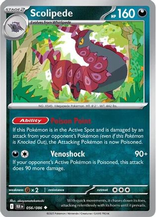 Scolipede 056/086 - Uncommon - Holofoil