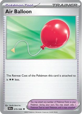 Air Balloon 079 - Uncommon - Reverse Holofoil