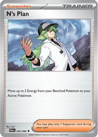 N's Plan 083/086 - Uncommon - Reverse Holofoil