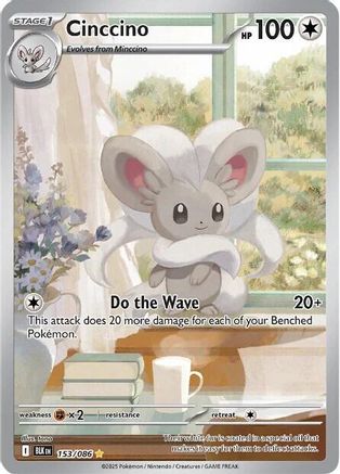 Cinccino 153/086 - Illustration Rare - Holofoil