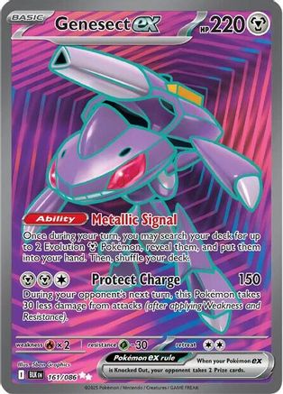 Genesect ex 161/086 - Ultra Rare - Holofoil