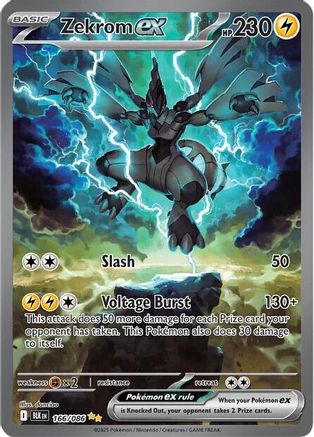 Zekrom ex 166/086 - Special Illustration Rare - Holofoil