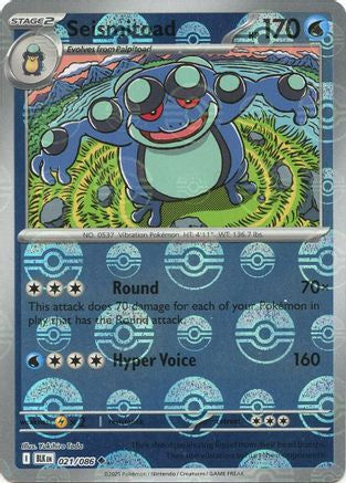 Seismitoad (Poke Ball Pattern) 021/086 - Uncommon - Holofoil