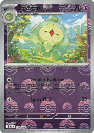 Duosion (Poke Ball Pattern) 038/086 - Common - Holofoil