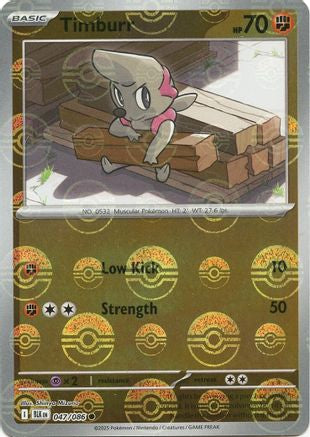 Timburr (Poke Ball Pattern) 047/086 - Common - Holofoil