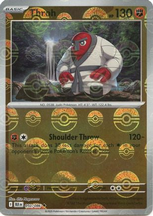 Throh (Poke Ball Pattern) 050/086 - Uncommon - Holofoil