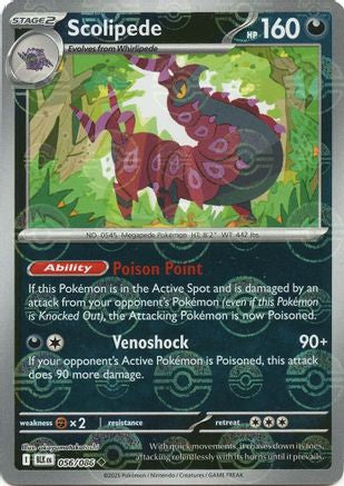 Scolipede (Poke Ball Pattern) 056/086 - Uncommon - Holofoil