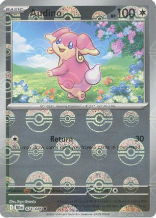 Audino 074/086 - Common - Holofoil