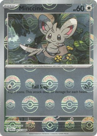 Cinccino (Poke Ball Pattern) 076/086 - Uncommon - Holofoil