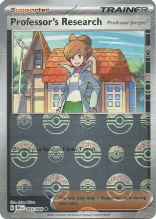 Professor's Research (Poke Ball Pattern) 085 - Uncommon - Holofoil
