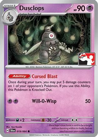 Dusclops 019/064 - Common - Holofoil