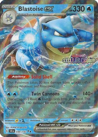 Blastoise ex (Stellar Crown Stamp) 030 - Double Rare - Holofoil