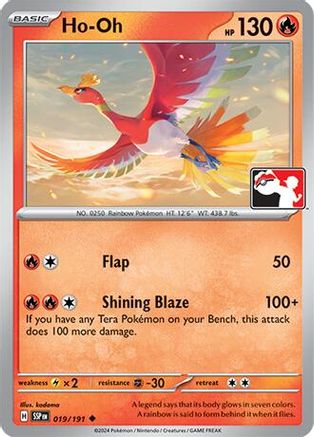 Ho-Oh 019 - Uncommon