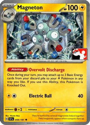 Magneton 059 - Uncommon