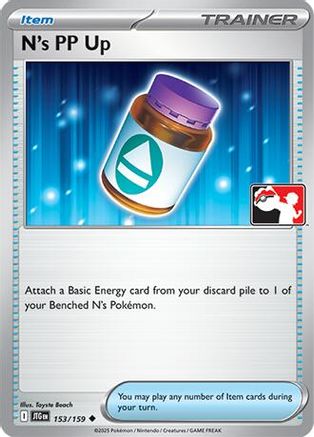 N's PP Up (153/159) - Prize Pack Series Cards Holofoil