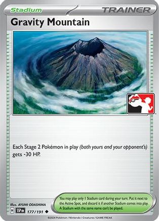 Gravity Mountain 177 - Uncommon - Holofoil