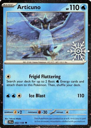 Articuno 032/159 - Uncommon - Holofoil