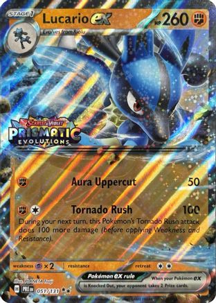 Lucario ex (Prismatic Evolutions Stamp) 051 - Double Rare - Holofoil
