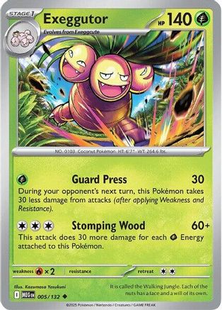 Exeggutor 005/132 - Uncommon - Reverse Holofoil