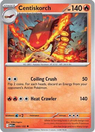 Centiskorch 030 - Uncommon