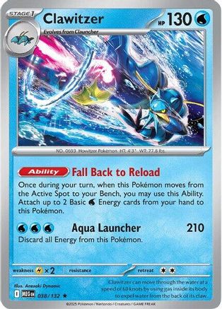 Clawitzer 038/132 - Rare - Holofoil