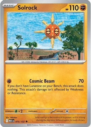 Solrock 075 - Uncommon - Reverse Holofoil