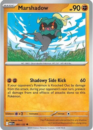 Marshadow 080/132 - Uncommon