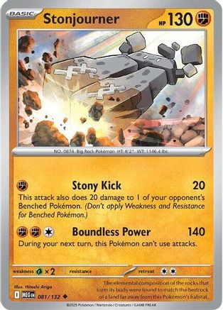 Stonjourner 081 - Uncommon - Reverse Holofoil