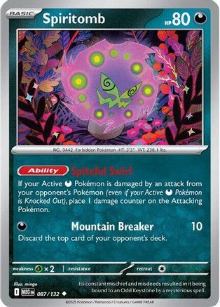 Spiritomb 087/132 - Uncommon - Reverse Holofoil