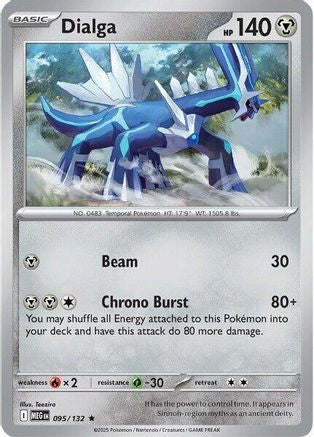 Dialga 095 - Rare - Reverse Holofoil