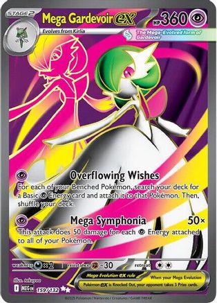 Mega Gardevoir ex 159/132 - Ultra Rare - Holofoil – Singles TCG