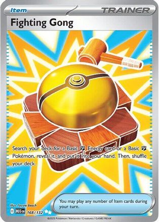 Fighting Gong 168/132 - Ultra Rare - Holofoil