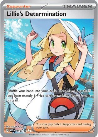 Lillie's Determination 169/132 - Ultra Rare - Holofoil